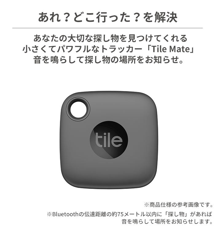 ｜スマホケース・スマホカバー・iPhoneケース通販のHamee