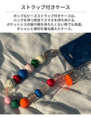 ｜スマホケース・スマホカバー・iPhoneケース通販のHamee