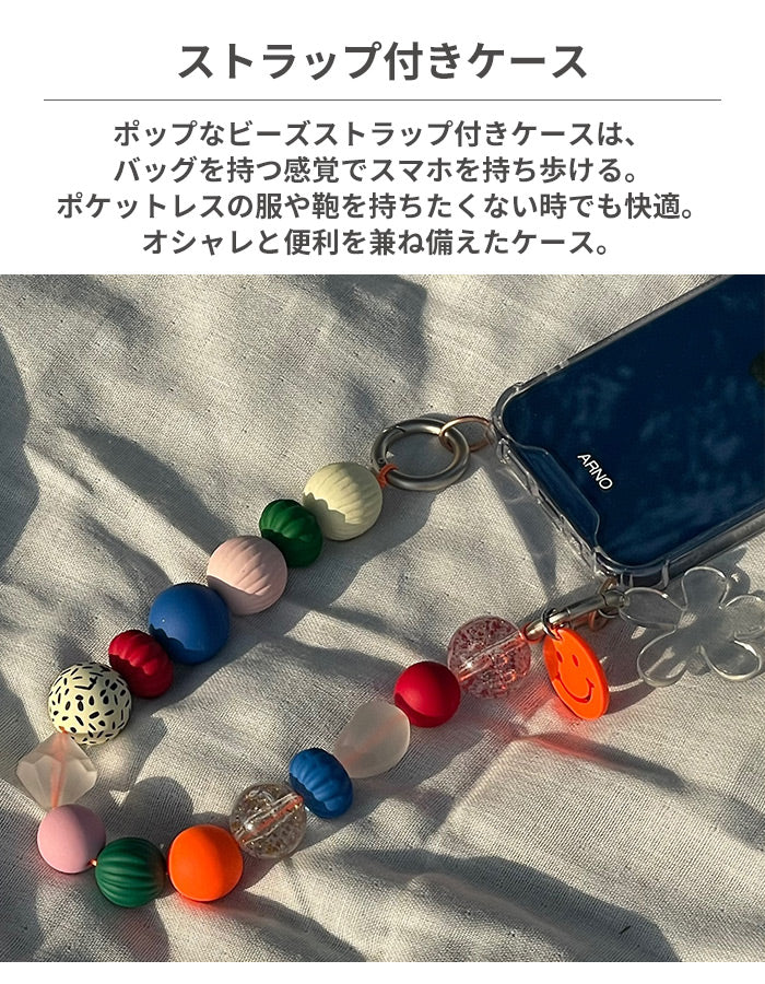 ｜スマホケース・スマホカバー・iPhoneケース通販のHamee