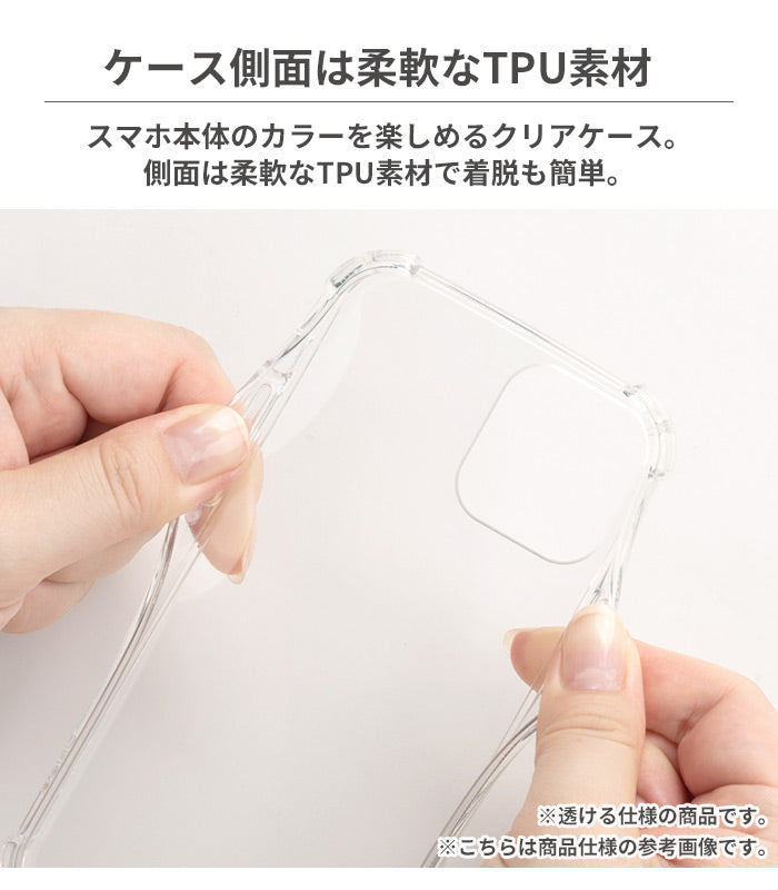 ｜スマホケース・スマホカバー・iPhoneケース通販のHamee