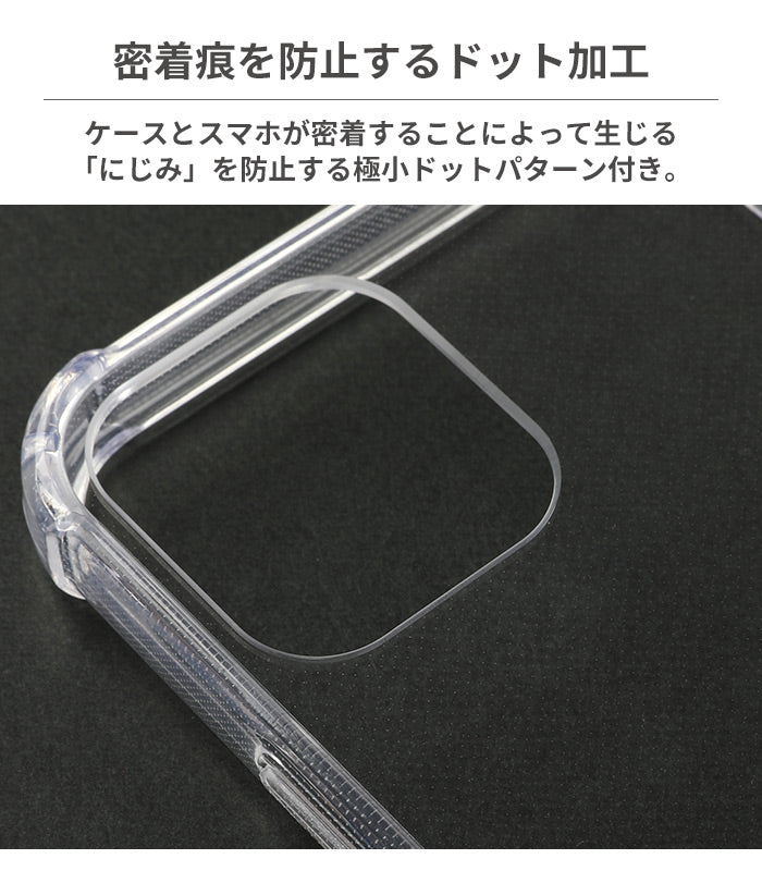 ｜スマホケース・スマホカバー・iPhoneケース通販のHamee
