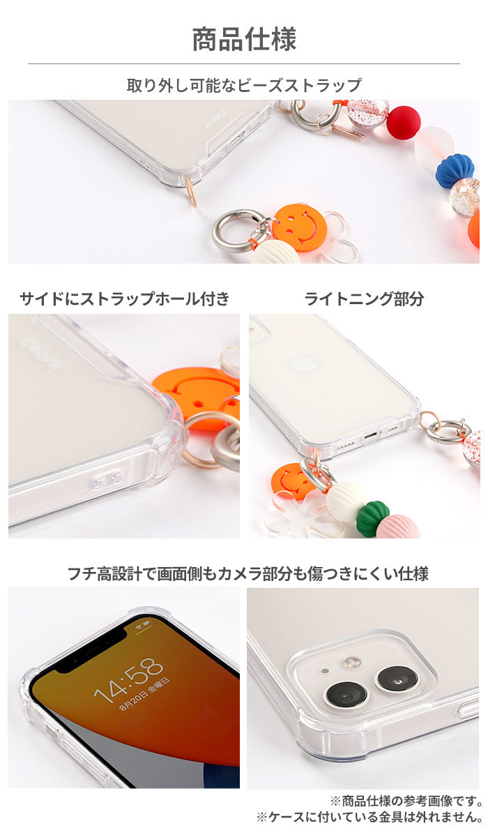 ｜スマホケース・スマホカバー・iPhoneケース通販のHamee