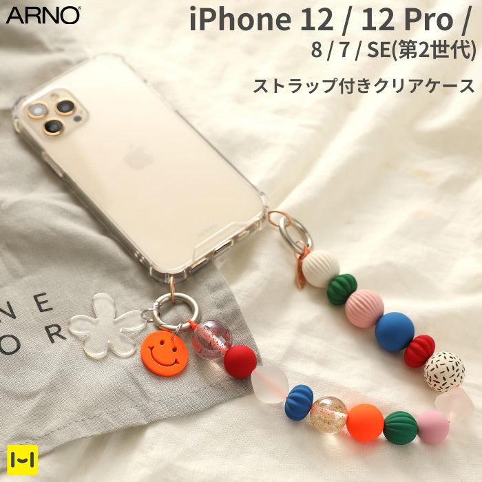 ｜スマホケース・スマホカバー・iPhoneケース通販のHamee