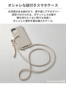 ｜スマホケース・スマホカバー・iPhoneケース通販のHamee