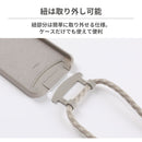 ｜スマホケース・スマホカバー・iPhoneケース通販のHamee