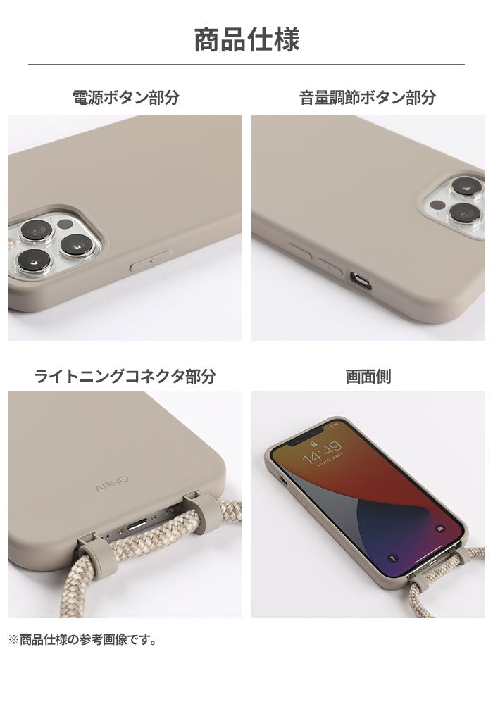 ｜スマホケース・スマホカバー・iPhoneケース通販のHamee