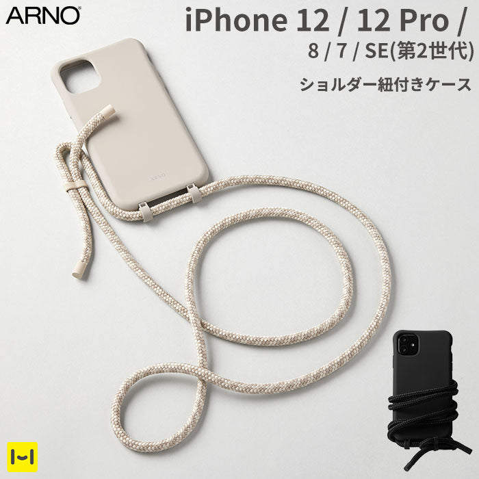 ｜スマホケース・スマホカバー・iPhoneケース通販のHamee