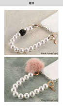 ARNO アルノ Beads ハンドストラップ