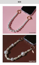 ARNO アルノ Beads ハンドストラップ