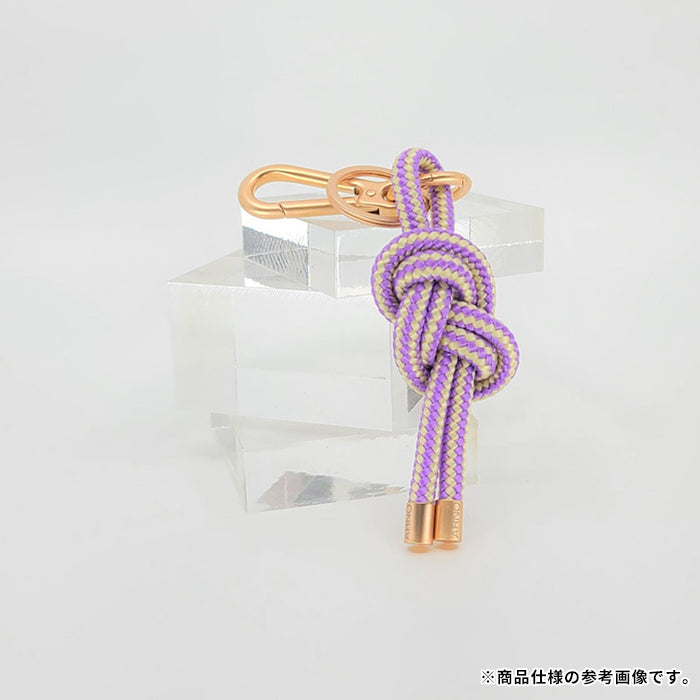 ARNO アルノ Strap Key Ring