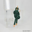 ARNO アルノ Strap Key Ring