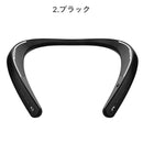 EM-TechBluetooth4.1対応ネックバンドスピーカーMYTHEATER｜スマホケース・スマホカバー・iPhoneケース通販のHamee