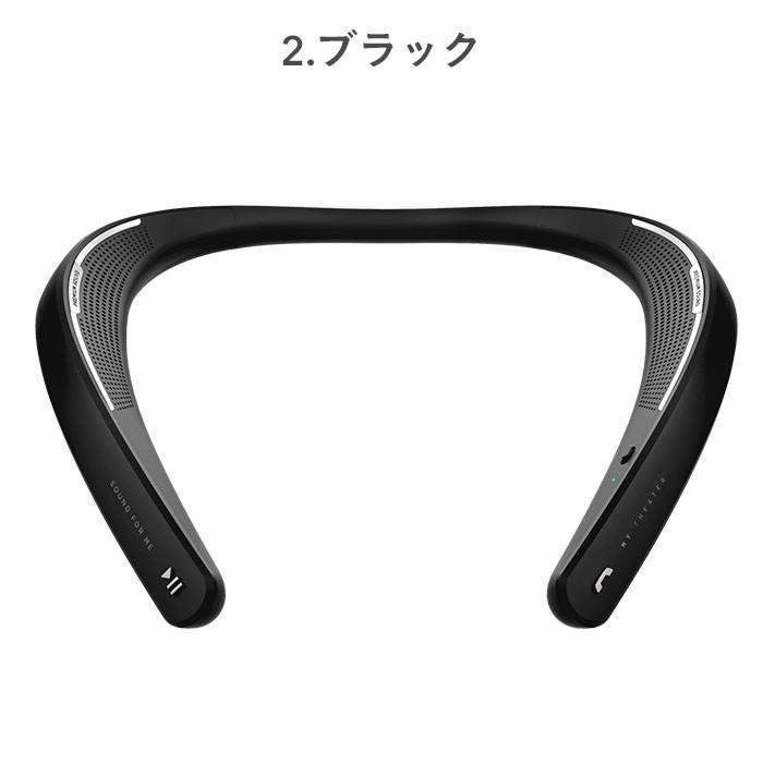 EM-TechBluetooth4.1対応ネックバンドスピーカーMYTHEATER｜スマホケース・スマホカバー・iPhoneケース通販のHamee