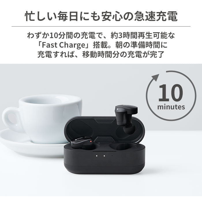 GLIDiC Bluetooth5.1＆急速充電対応 完全独立型ワイヤレス