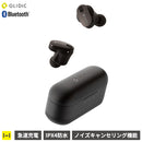 ｜スマホケース・スマホカバー・iPhoneケース通販のHamee