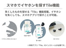 ｜スマホケース・スマホカバー・iPhoneケース通販のHamee