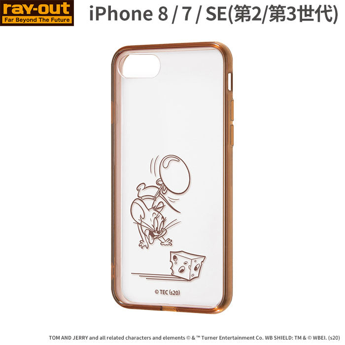 ｜スマホケース・スマホカバー・iPhoneケース通販のHamee