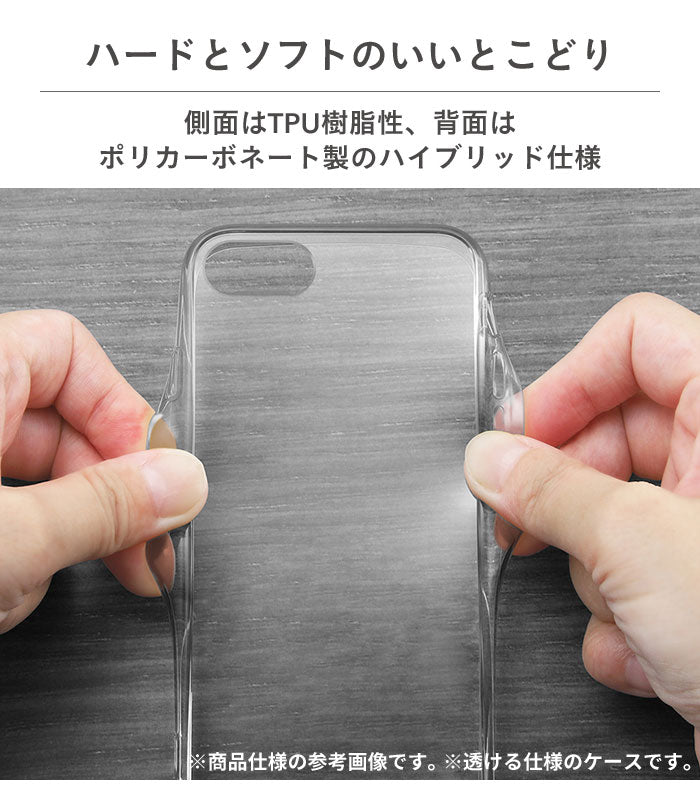 ｜スマホケース・スマホカバー・iPhoneケース通販のHamee
