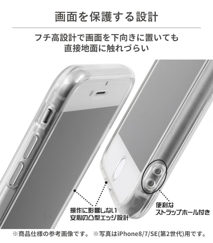 ｜スマホケース・スマホカバー・iPhoneケース通販のHamee