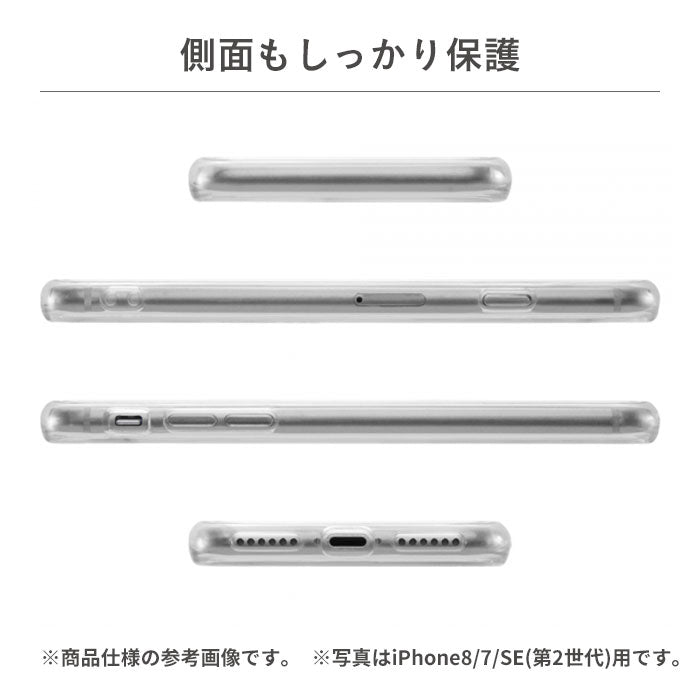 ｜スマホケース・スマホカバー・iPhoneケース通販のHamee