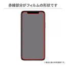 ｜スマホケース・スマホカバー・iPhoneケース通販のHamee