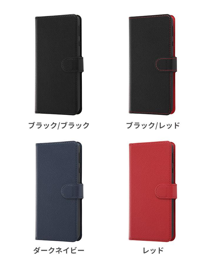 ｜スマホケース・スマホカバー・iPhoneケース通販のHamee