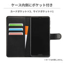 ｜スマホケース・スマホカバー・iPhoneケース通販のHamee