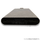 NuAnsTAGPLATEType-Cケーブル付きモバイルバッテリー6000mAh｜スマホケース・スマホカバー・iPhoneケース通販のHamee