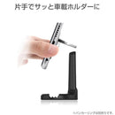 BUNKERRING専用UNIVERSALMOUNTユニバーサルマウント｜スマホケース・スマホカバー・iPhoneケース通販のHamee