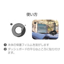 BUNKERRING専用UNIVERSALMOUNTユニバーサルマウント｜スマホケース・スマホカバー・iPhoneケース通販のHamee