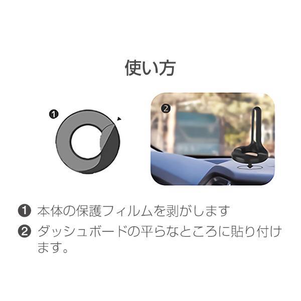 BUNKERRING専用UNIVERSALMOUNTユニバーサルマウント｜スマホケース・スマホカバー・iPhoneケース通販のHamee
