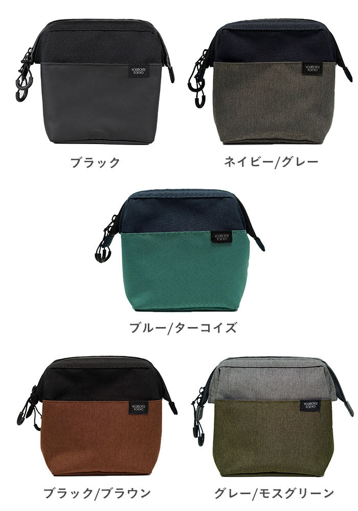 TOMOO YOUOYUポーチ新品レア リアルスタイル REAL STYLE ポーチ