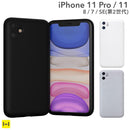 [iPhone11Pro/11/8/7/SE(第2世代)専用]MYNUS iPhoneケース｜スマホケース・スマホカバー・iPhoneケース通販のHamee
