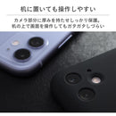 [iPhone11Pro/11/8/7/SE(第2世代)専用]MYNUS iPhoneケース｜スマホケース・スマホカバー・iPhoneケース通販のHamee