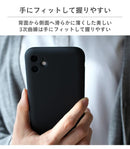 [iPhone11Pro/11/8/7/SE(第2世代)専用]MYNUS iPhoneケース｜スマホケース・スマホカバー・iPhoneケース通販のHamee