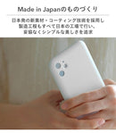 [iPhone11Pro/11/8/7/SE(第2世代)専用]MYNUS iPhoneケース｜スマホケース・スマホカバー・iPhoneケース通販のHamee