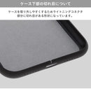 [iPhone11Pro/11/8/7/SE(第2世代)専用]MYNUS iPhoneケース｜スマホケース・スマホカバー・iPhoneケース通販のHamee