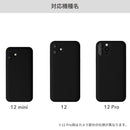 ｜スマホケース・スマホカバー・iPhoneケース通販のHamee