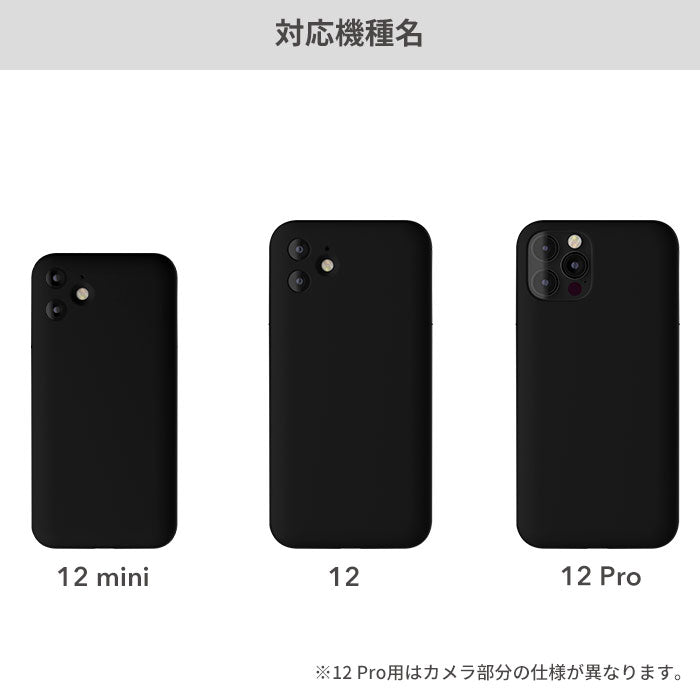 ｜スマホケース・スマホカバー・iPhoneケース通販のHamee