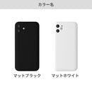 ｜スマホケース・スマホカバー・iPhoneケース通販のHamee