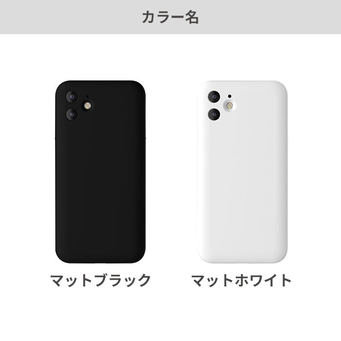 ｜スマホケース・スマホカバー・iPhoneケース通販のHamee