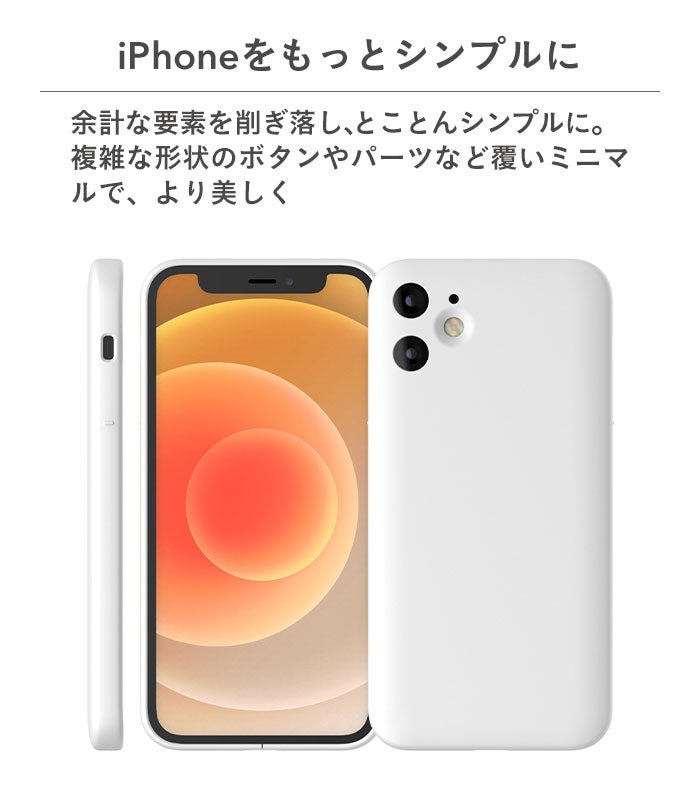 ｜スマホケース・スマホカバー・iPhoneケース通販のHamee