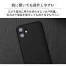 ｜スマホケース・スマホカバー・iPhoneケース通販のHamee