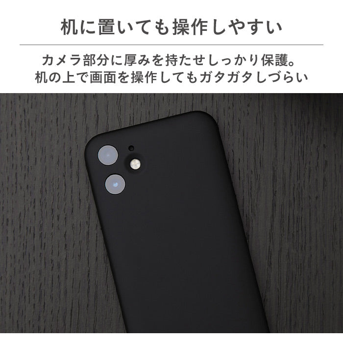 ｜スマホケース・スマホカバー・iPhoneケース通販のHamee