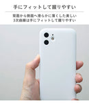 ｜スマホケース・スマホカバー・iPhoneケース通販のHamee