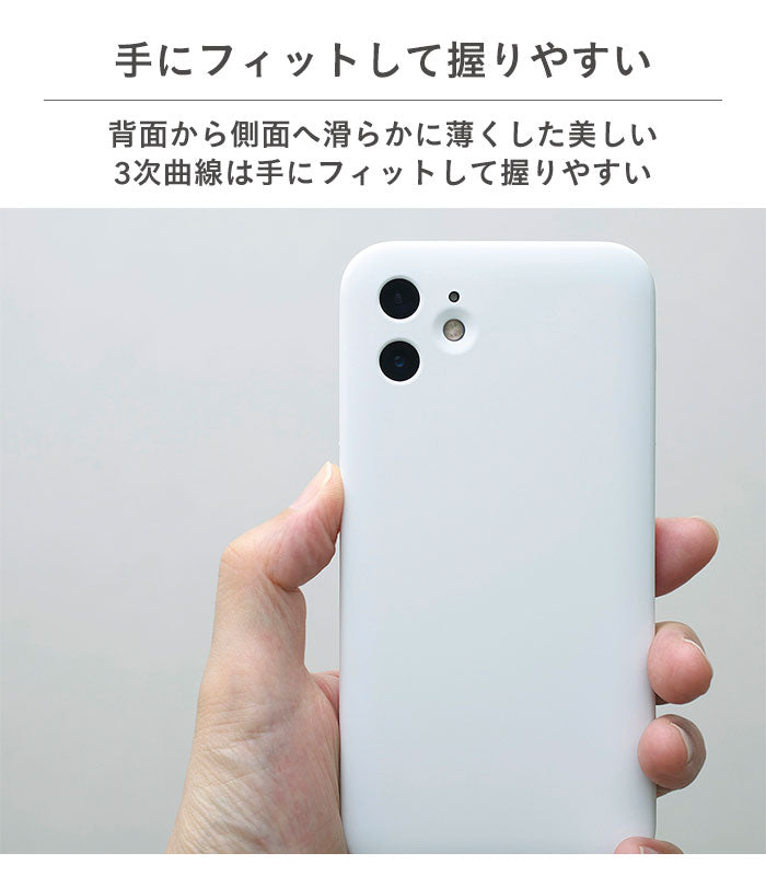 ｜スマホケース・スマホカバー・iPhoneケース通販のHamee