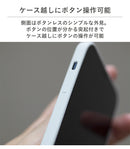 ｜スマホケース・スマホカバー・iPhoneケース通販のHamee