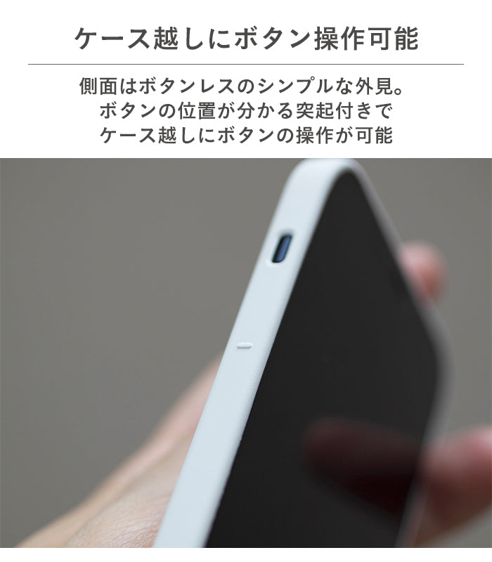 ｜スマホケース・スマホカバー・iPhoneケース通販のHamee