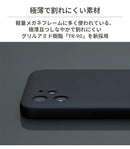 ｜スマホケース・スマホカバー・iPhoneケース通販のHamee