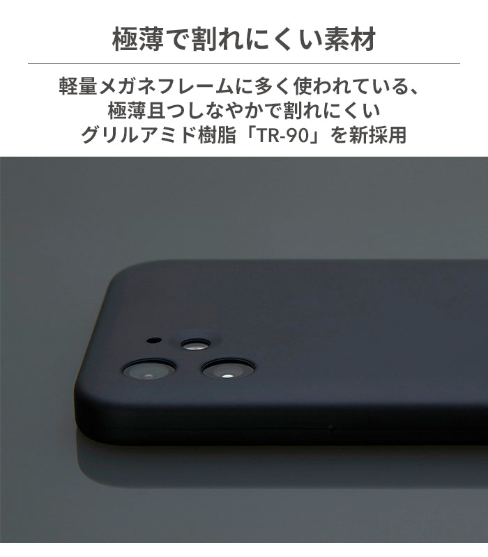 ｜スマホケース・スマホカバー・iPhoneケース通販のHamee